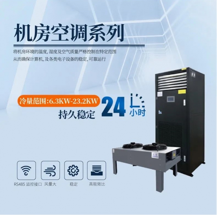 防爆91香蕉视频下载网站138L／D