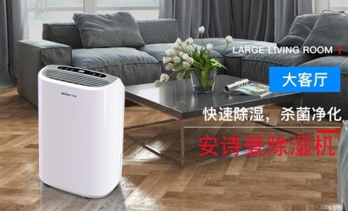 加湿器制造的PM2.5指数是雾霾吗？