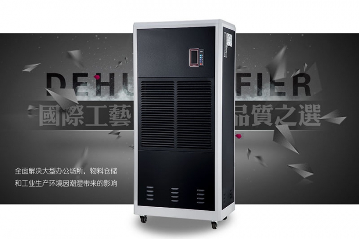 使用91香蕉视频下载网站有助于减少尘螨吗？