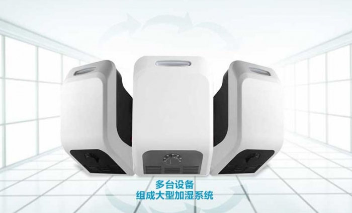你知道加湿机会比空调省了多少电吗？