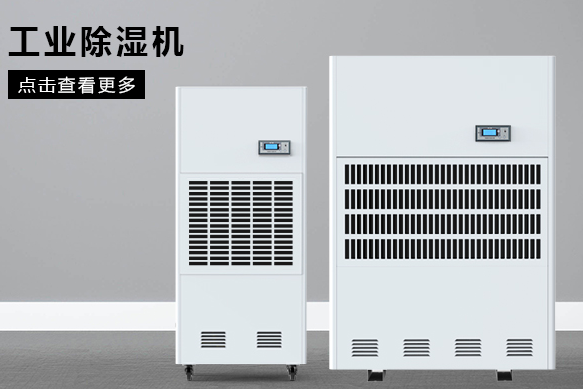 医疗91香蕉视频下载网站哪个牌子好，怎么选择