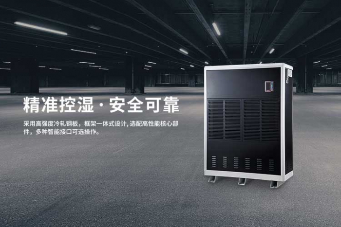 你知道91香蕉视频下载网站和干衣机哪个比较实用吗？