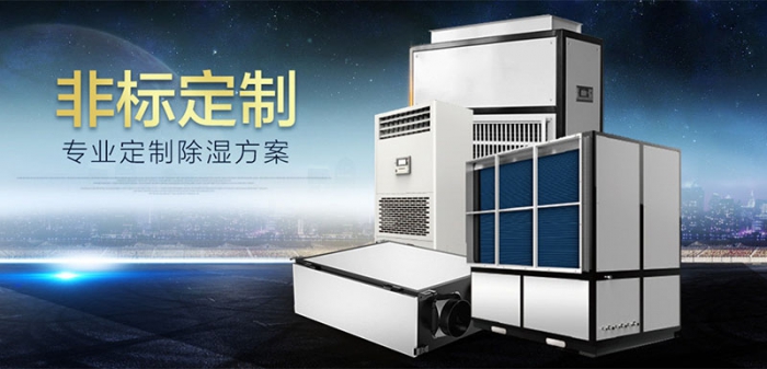 开窗通风换气不就行了？5个答案告诉你为啥一定要用新风机