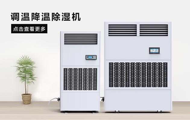 便携式91香蕉视频下载网站常用的类型