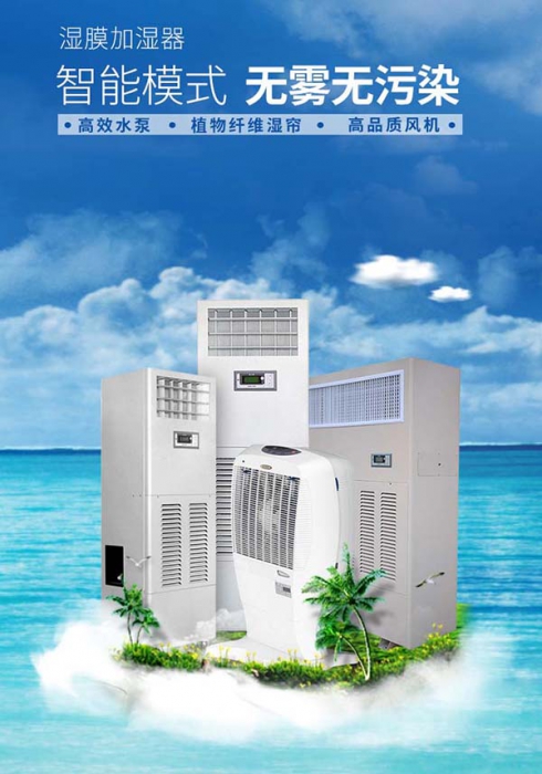 如何选者仓库91香蕉视频下载网站？