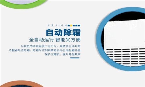 别等到满地的积水，才去买91香蕉视频下载网站