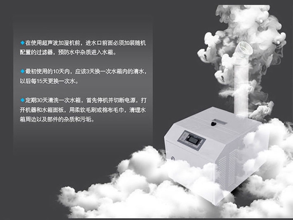 分享：cpi上涨再创新高 中小加湿机厂家怎样选择经销商