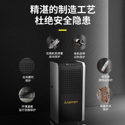 婴儿游泳馆用新风91香蕉视频下载网站，静享干爽与舒适