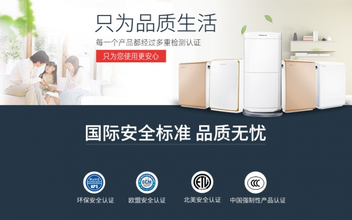 北方人去南方生活应该怎样应对潮湿？