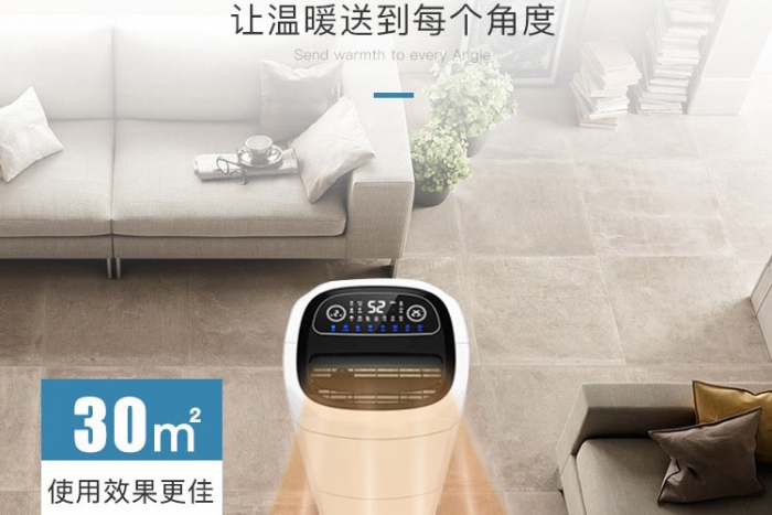 保存茶叶选购某品牌环保91香蕉视频下载网站