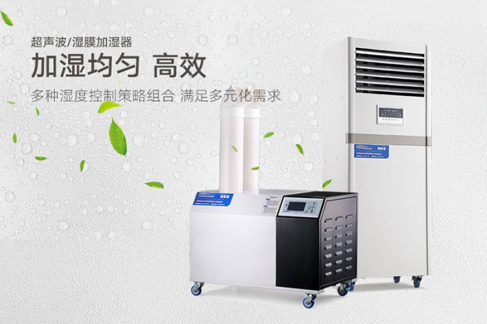 你知道加湿器应该满足什么条件吗？