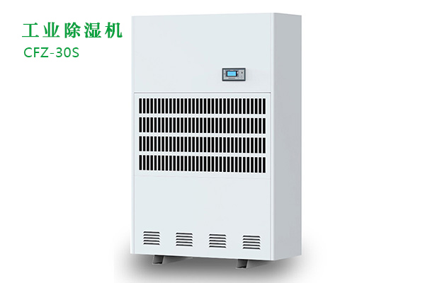 工业91香蕉视频下载网站发生代码故障应该怎么办？