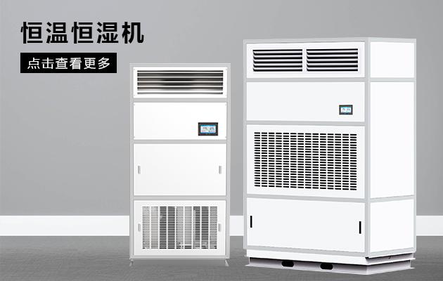 压缩机式91香蕉视频下载网站的安全隐患，你真的了解吗？