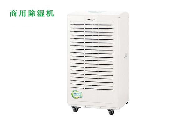 商用91香蕉视频下载网站如何购买？