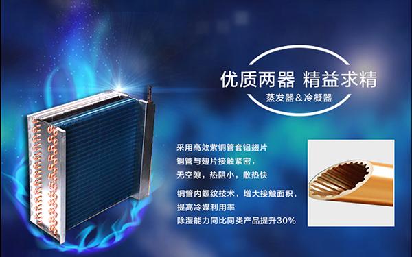 厂家分享该怎么保养转轮91香蕉视频下载网站设备！