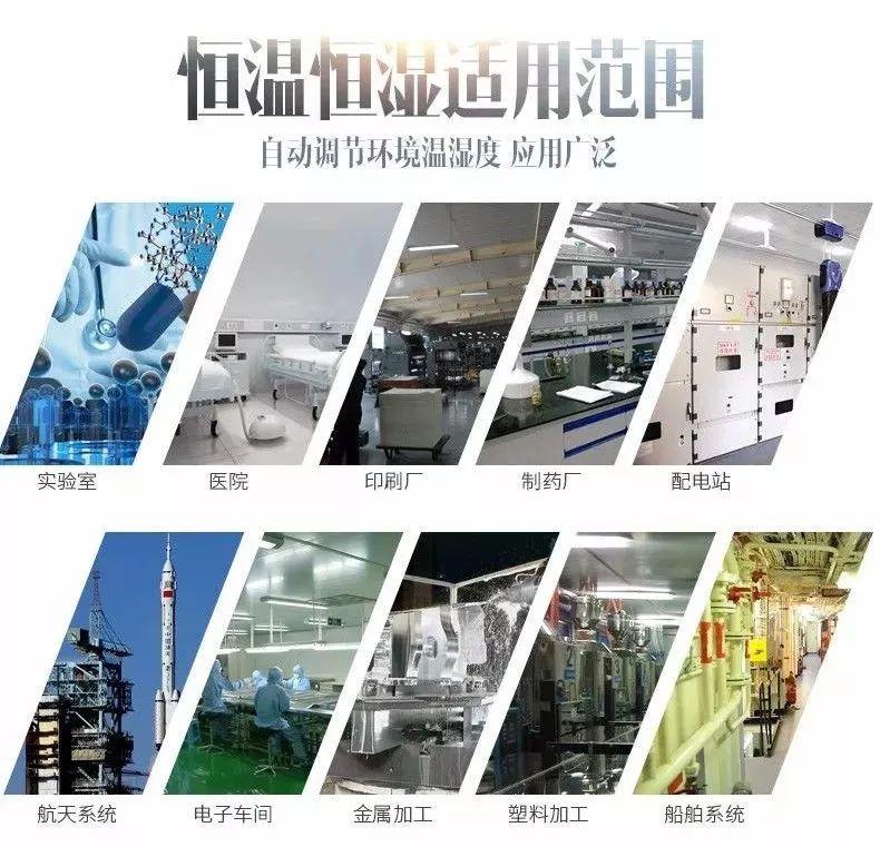 双台风登陆粤西，91香蕉视频下载网站准备了吗
