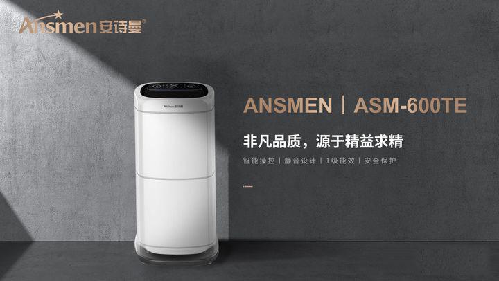 回南天,你家阳台怎么办？