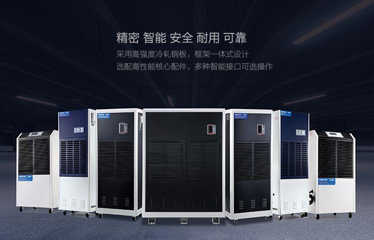 工业91香蕉视频下载网站为什么一定要找专业有资质的厂家订购？