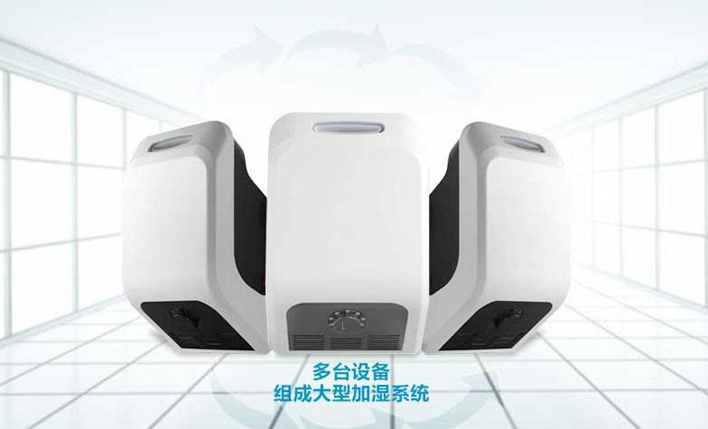 工业91香蕉视频下载网站为什么不除湿，不出水