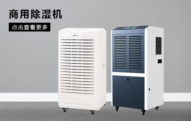 商用91香蕉视频下载网站效果怎么样！