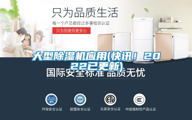 大型91香蕉视频下载网站应用(快讯！2022已更新)