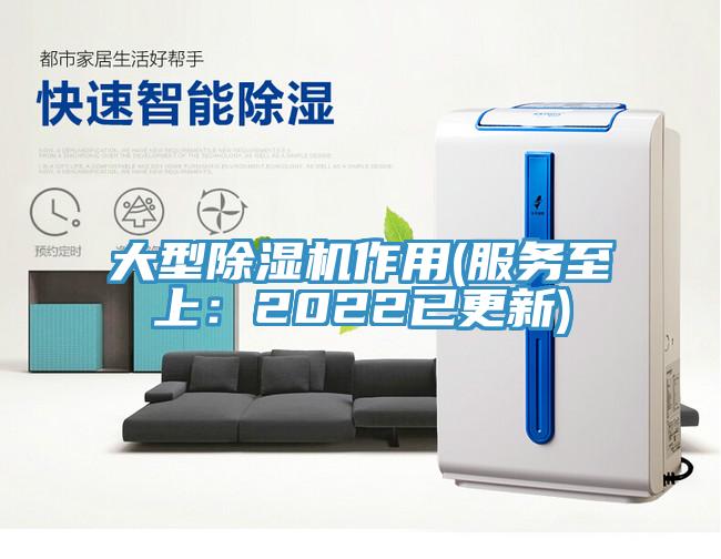 大型91香蕉视频下载网站作用(服务至上：2022已更新)