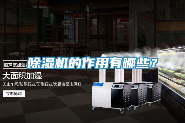 91香蕉视频下载网站的作用有哪些？