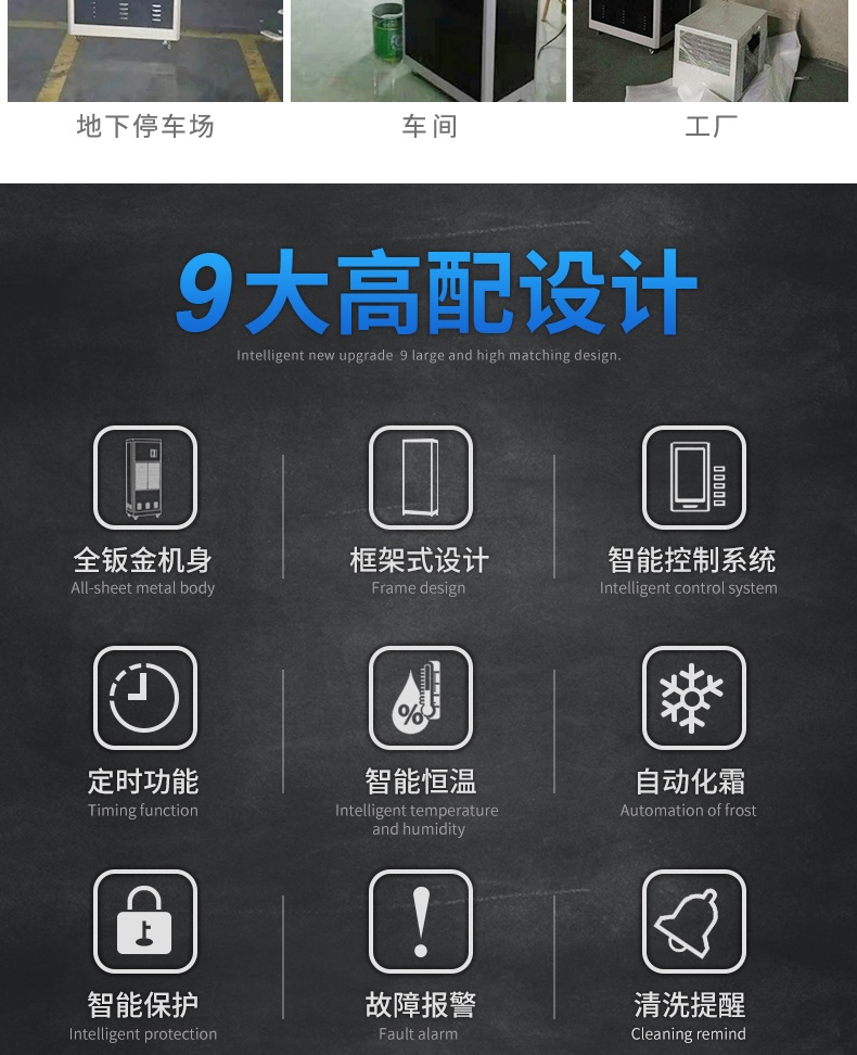 商用91香蕉视频下载网站4