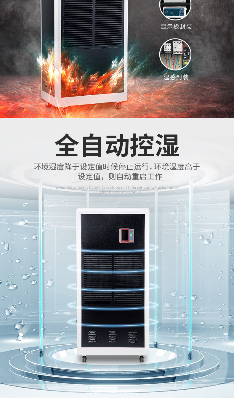 商用91香蕉视频下载网站8