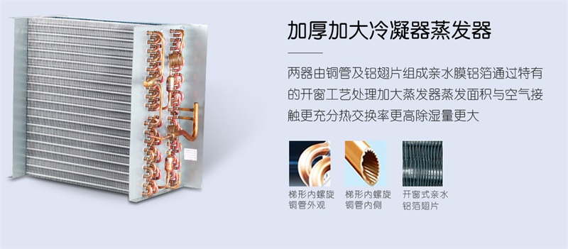 工业91香蕉视频下载网站3